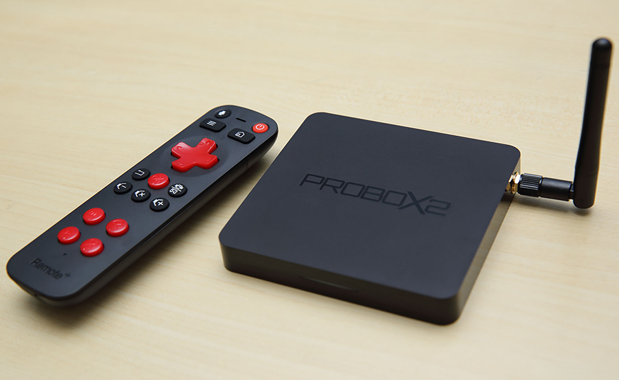 Upgrading Your Probox2 Air Plus: What You Need to Know